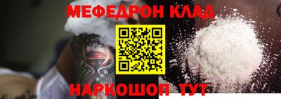 гашиш Гусь-Хрустальный