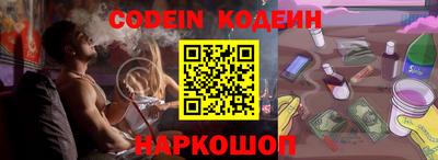 каннабис Гусев