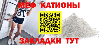 гидра Гусиноозёрск