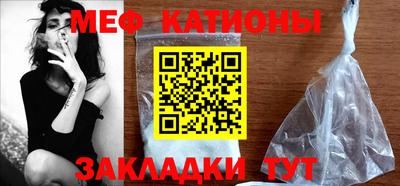 гидра Гусиноозёрск