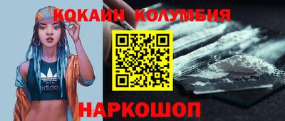 каннабис Гусев