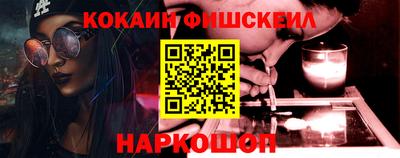 гидра Гусиноозёрск