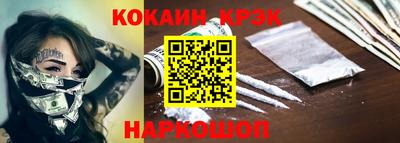 каннабис Гусев
