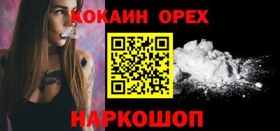 каннабис Гусев