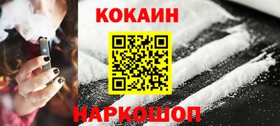 гидра Гусиноозёрск