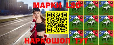 гашиш Гусь-Хрустальный