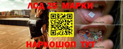 гидра Гусиноозёрск