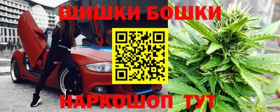 гидра Гусиноозёрск