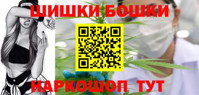 гашиш Гусь-Хрустальный