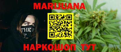 гидра Гусиноозёрск