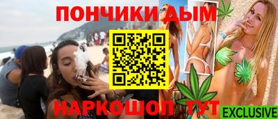 гашиш Гусь-Хрустальный