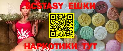 гидра Гусиноозёрск