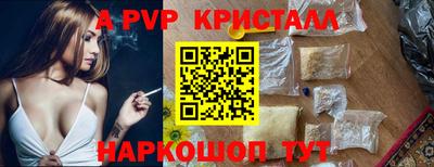 гашиш Гусь-Хрустальный