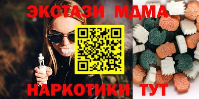 каннабис Гусев