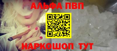 каннабис Гусев