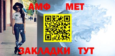 гидра Гусиноозёрск
