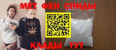 каннабис Гусев