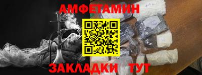 гидра Гусиноозёрск