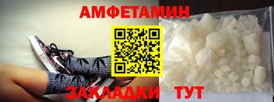 каннабис Гусев