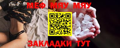 каннабис Гусев