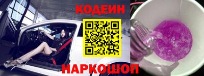 каннабис Гусев