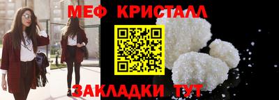 каннабис Гусев