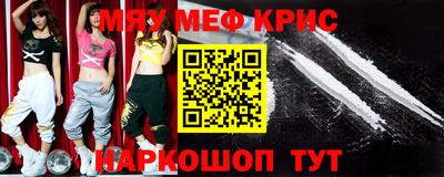 каннабис Гусев