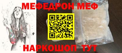 каннабис Гусев