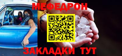 гашиш Гусь-Хрустальный